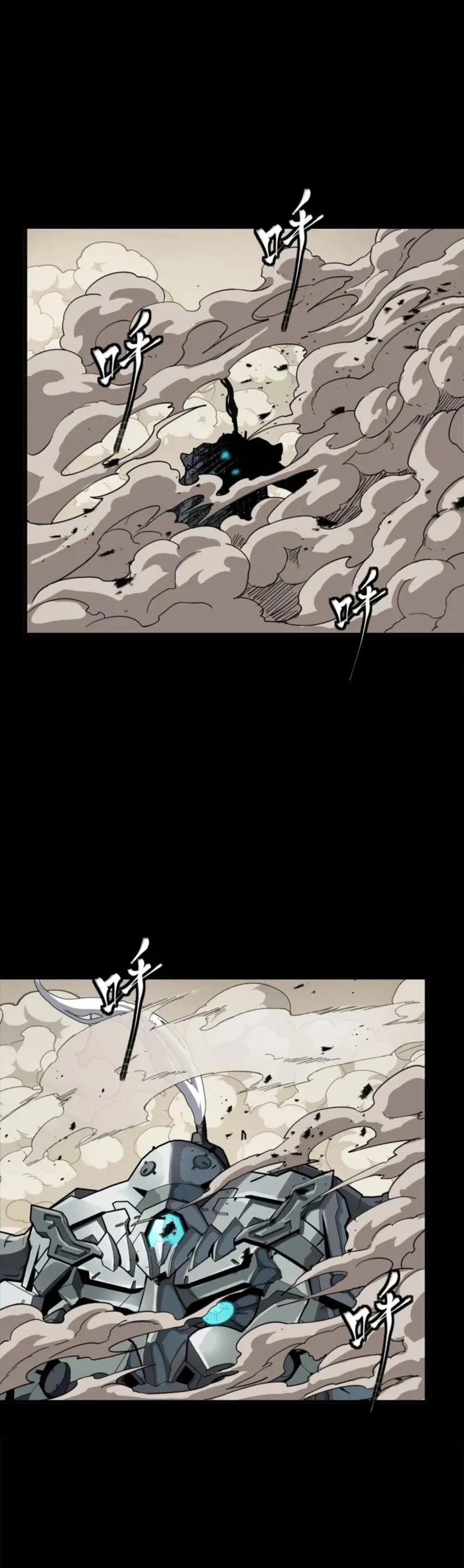 Page 15 of Chapter 281
