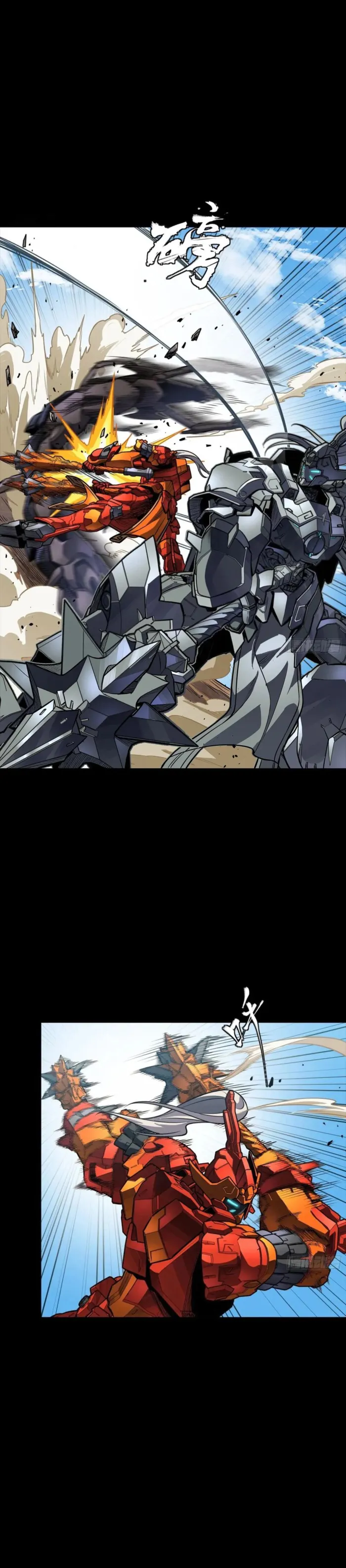 Page 11 of Chapter 282