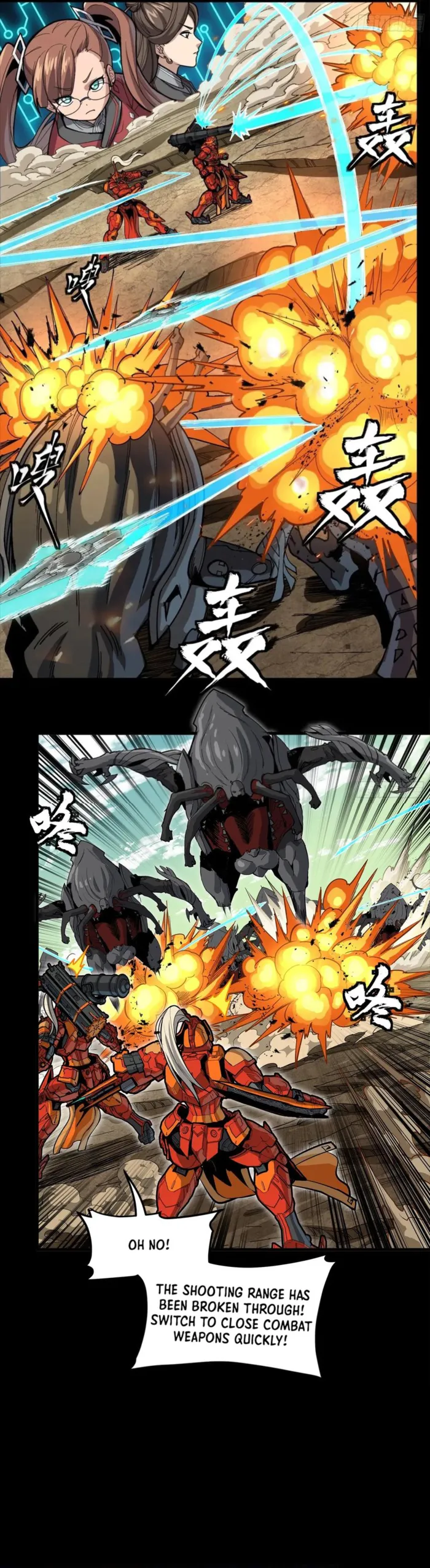 Page 17 of Chapter 282