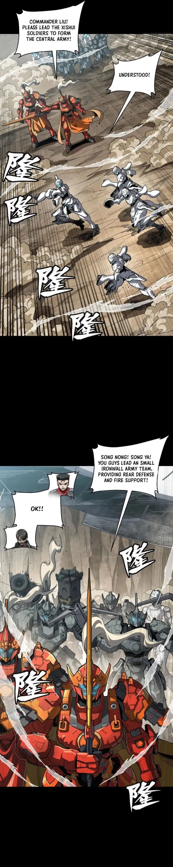 Page 8 of Chapter 283