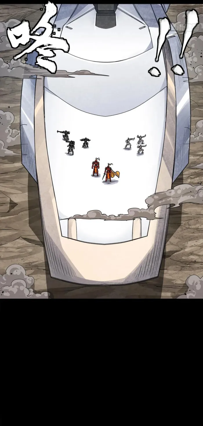 Page 19 of Chapter 283