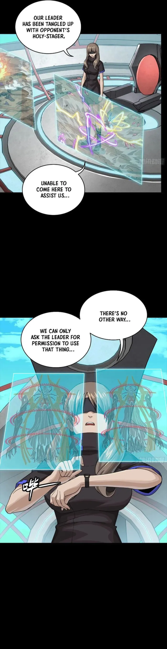 Page 10 of Chapter 284
