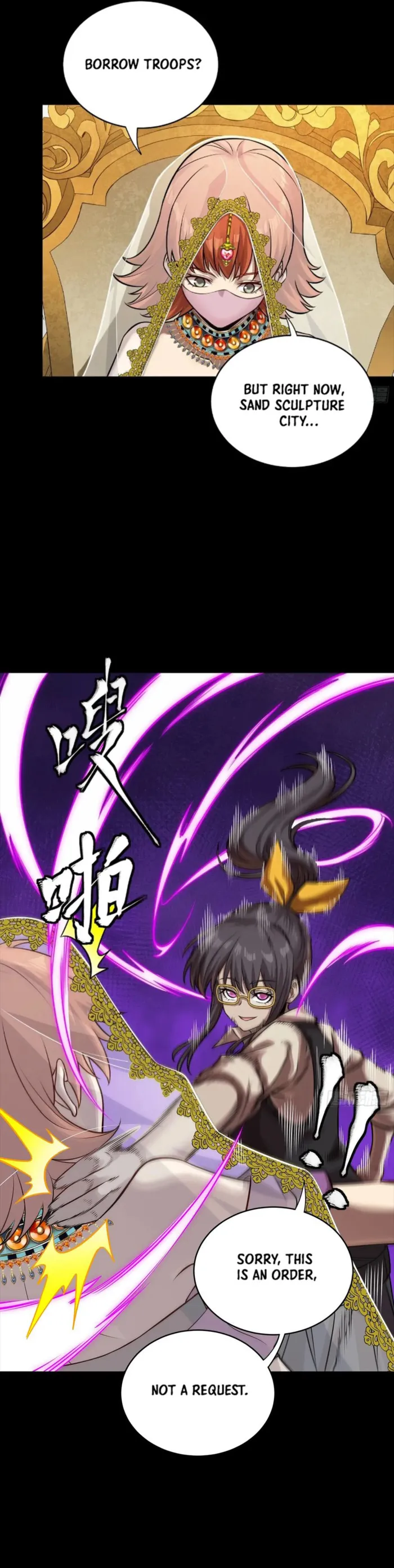 Page 23 of Chapter 284