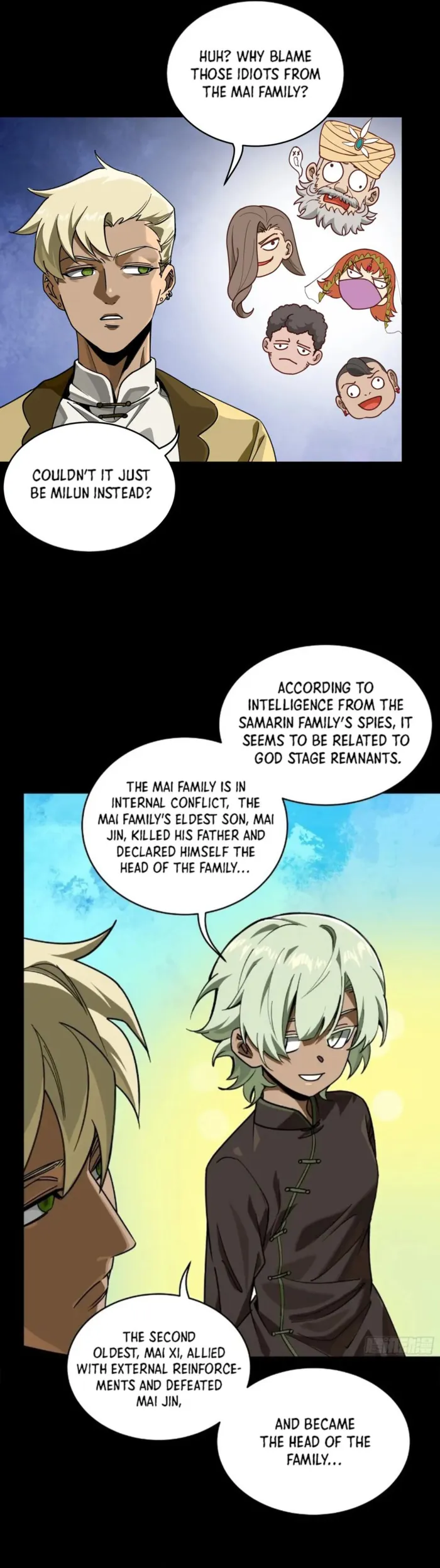 Page 17 of Chapter 285