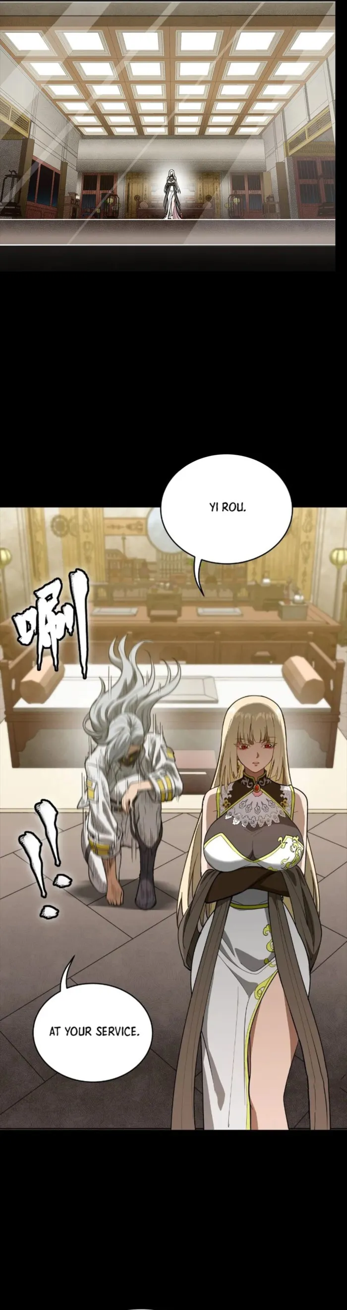Page 25 of Chapter 285