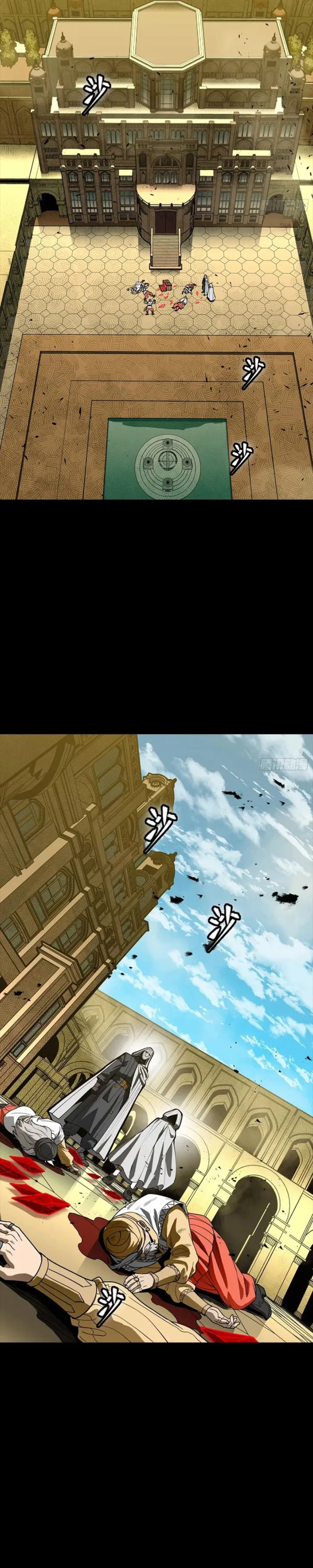 Page 28 of Chapter 285