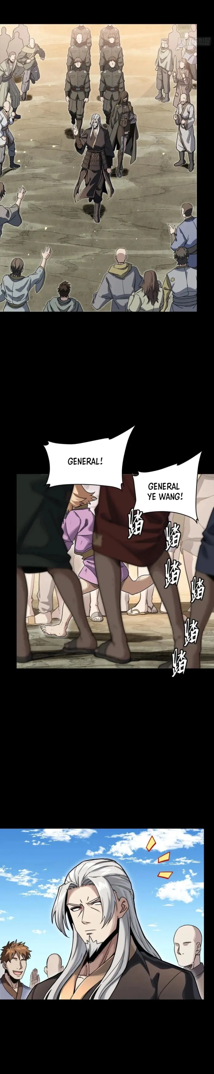 Page 14 of Chapter 286