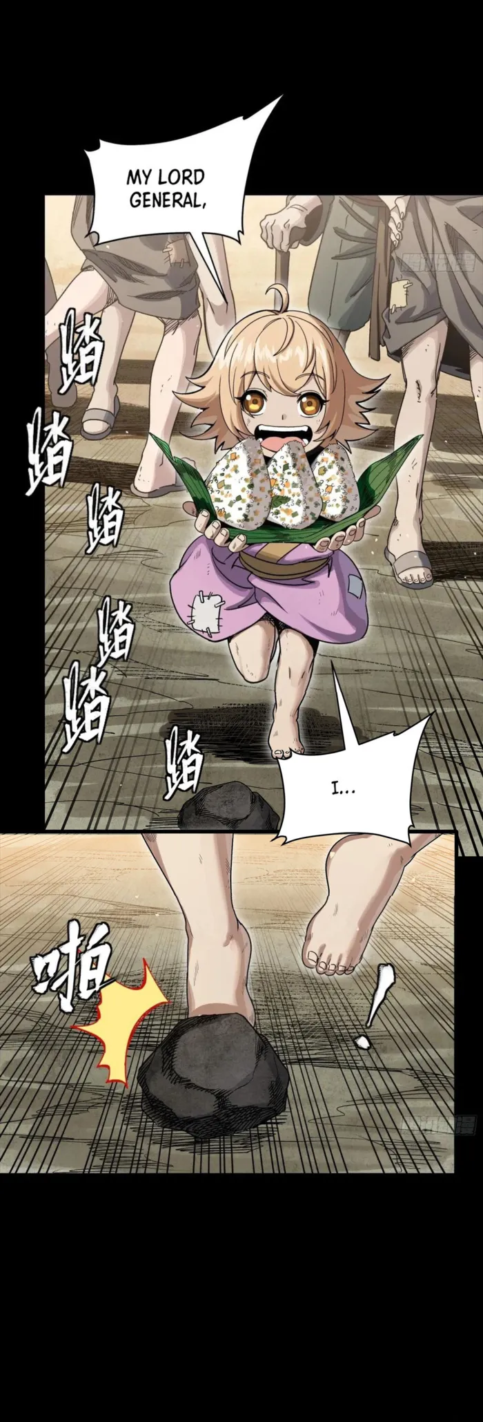 Page 15 of Chapter 286