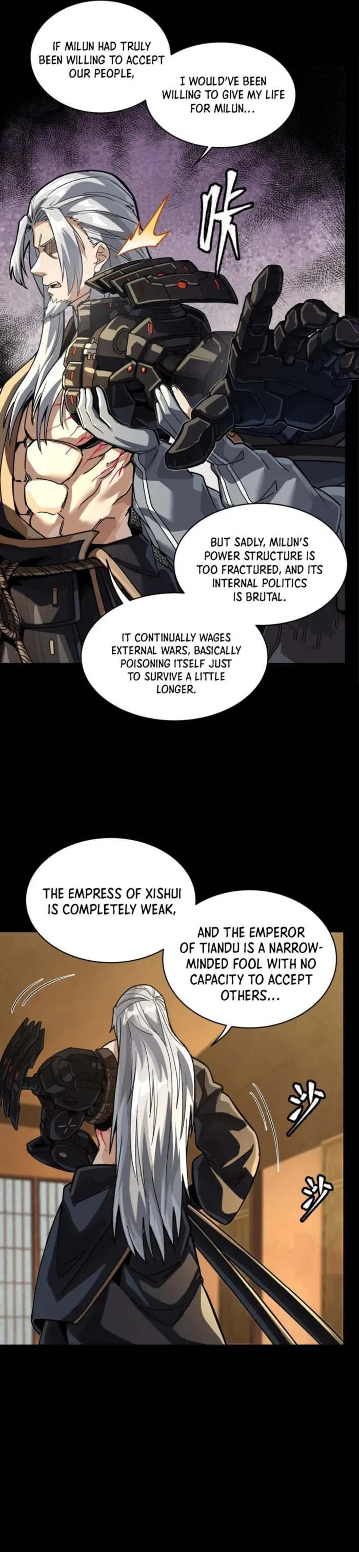 Page 25 of Chapter 287