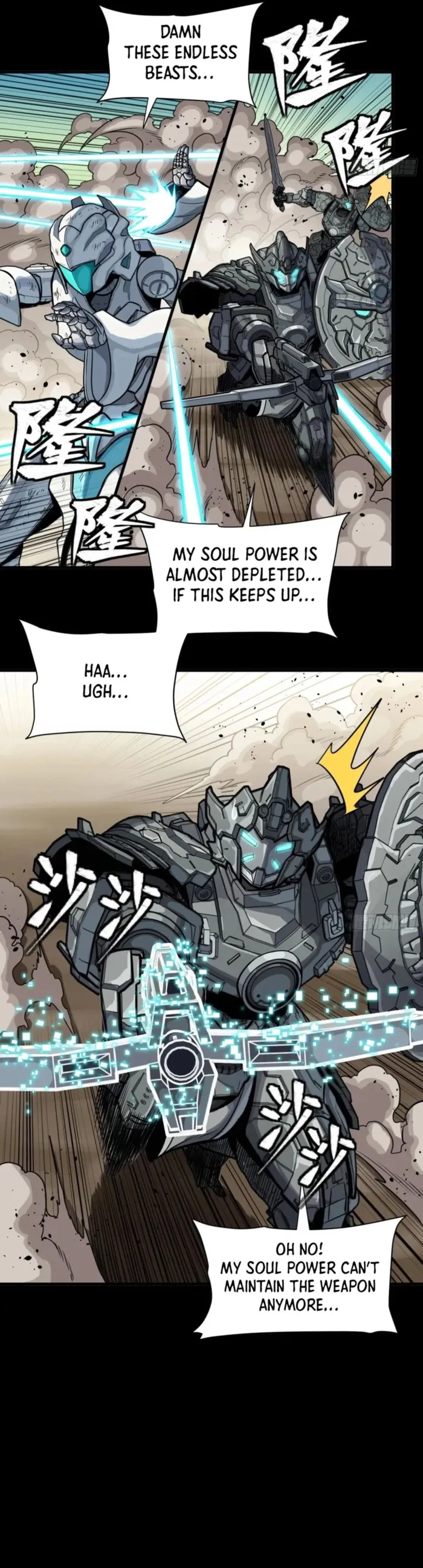 Page 31 of Chapter 287