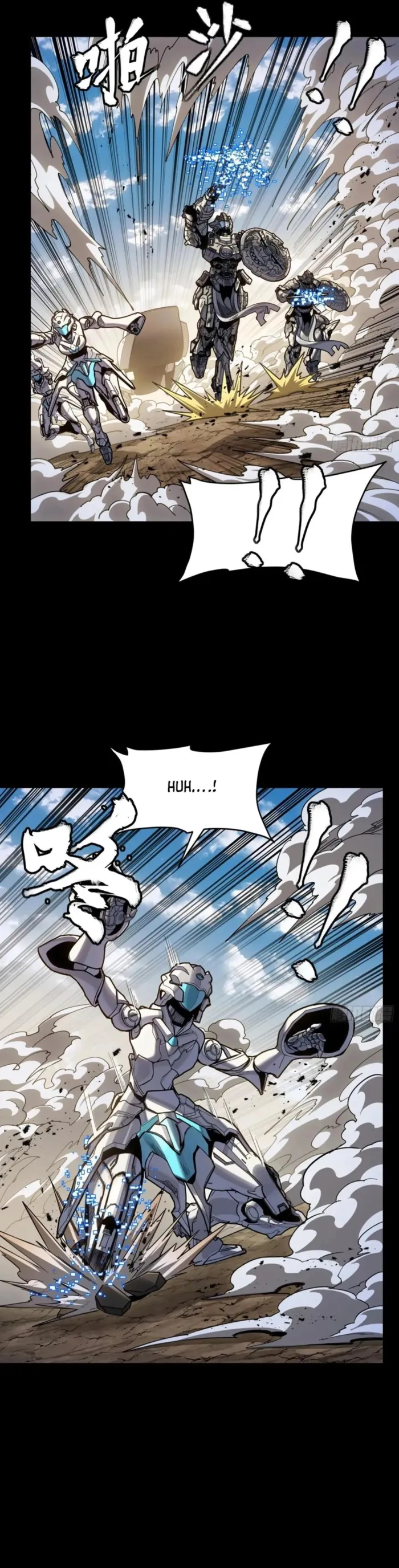 Page 32 of Chapter 287