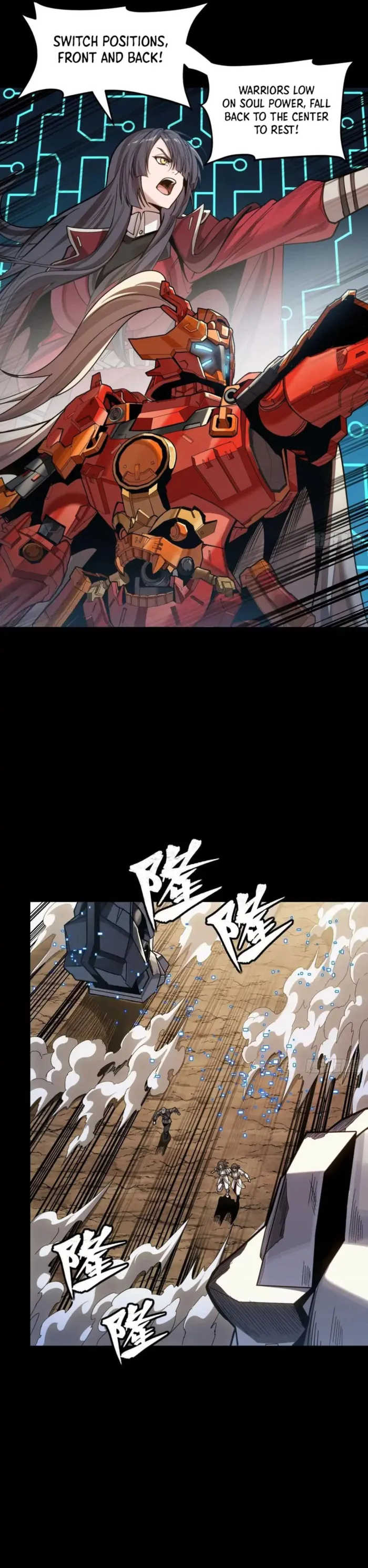 Page 33 of Chapter 287