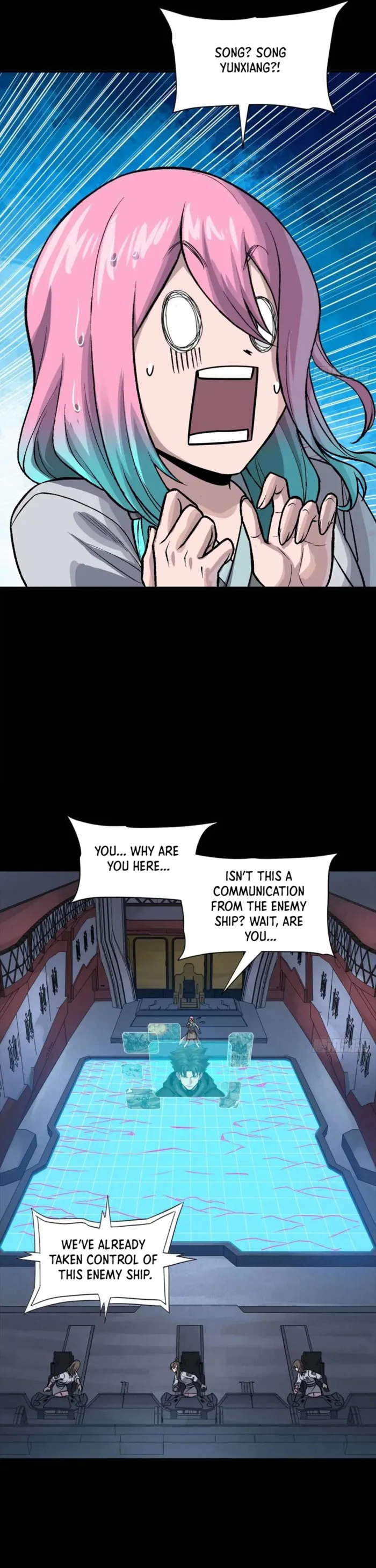 Page 17 of Chapter 289