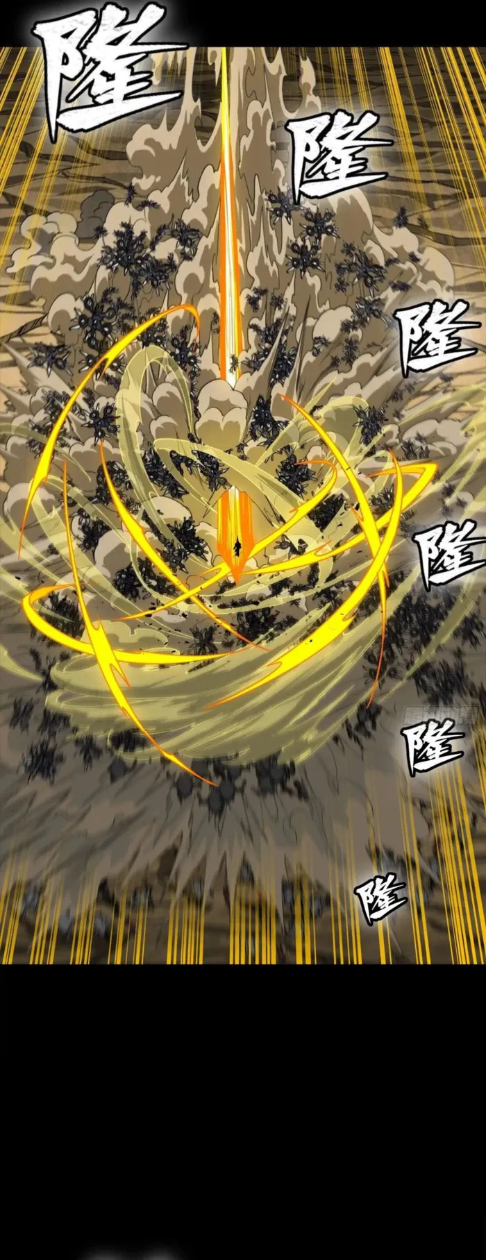 Page 31 of Chapter 289