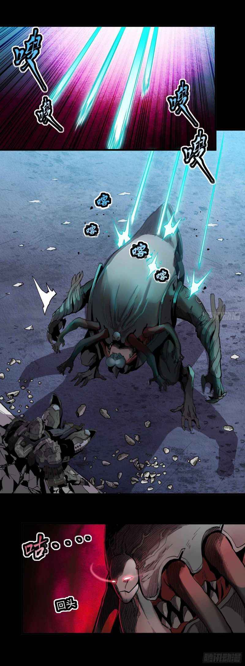 Page 3 of Chapter 28