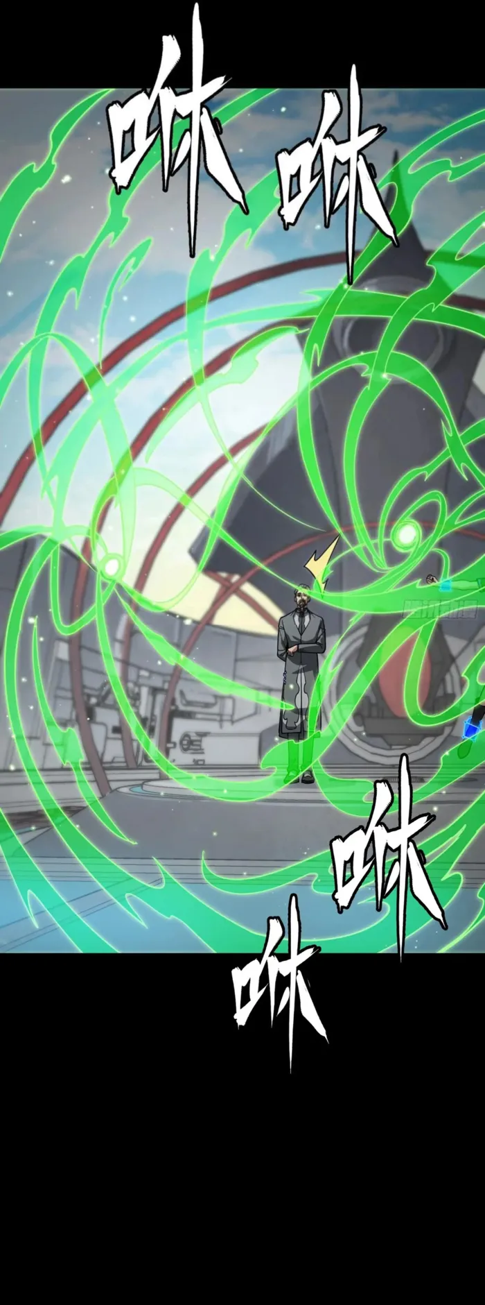 Page 27 of Chapter 290