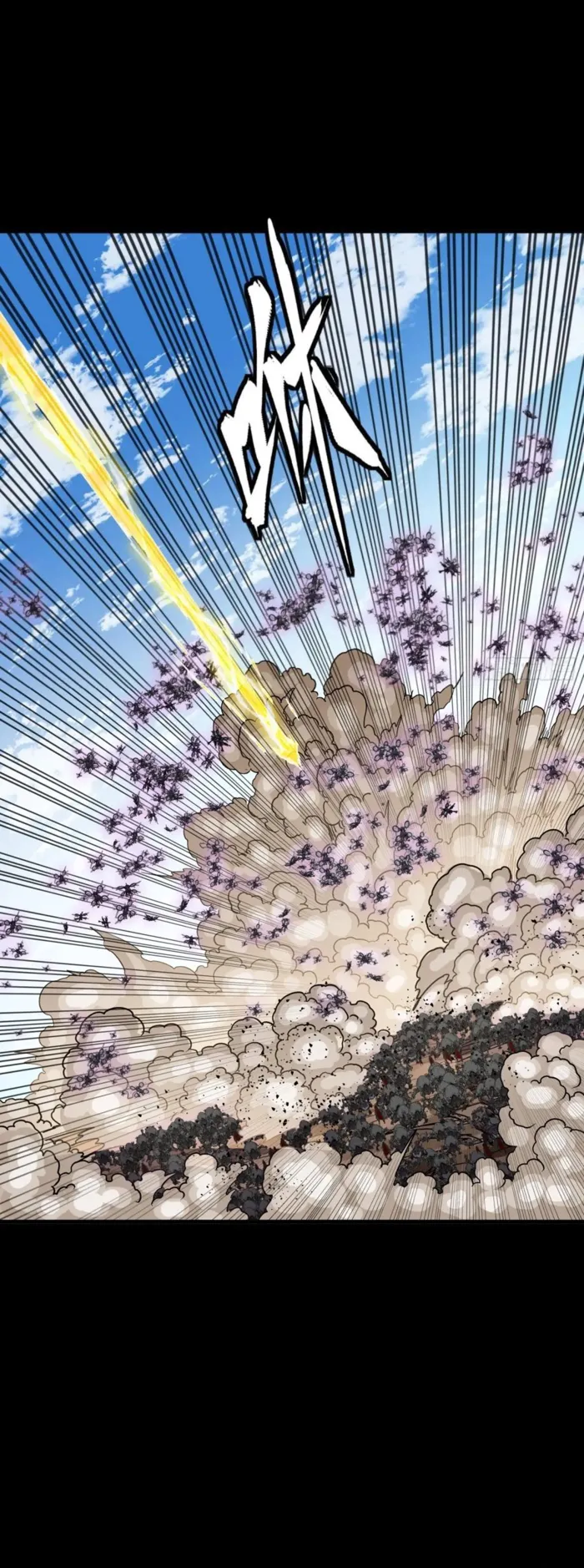 Page 39 of Chapter 290