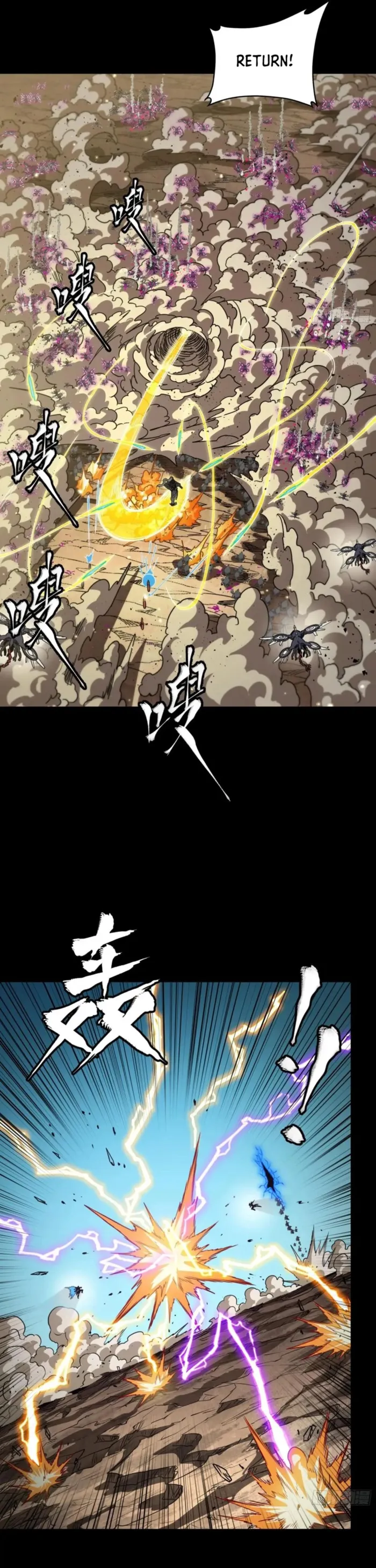 Page 42 of Chapter 290