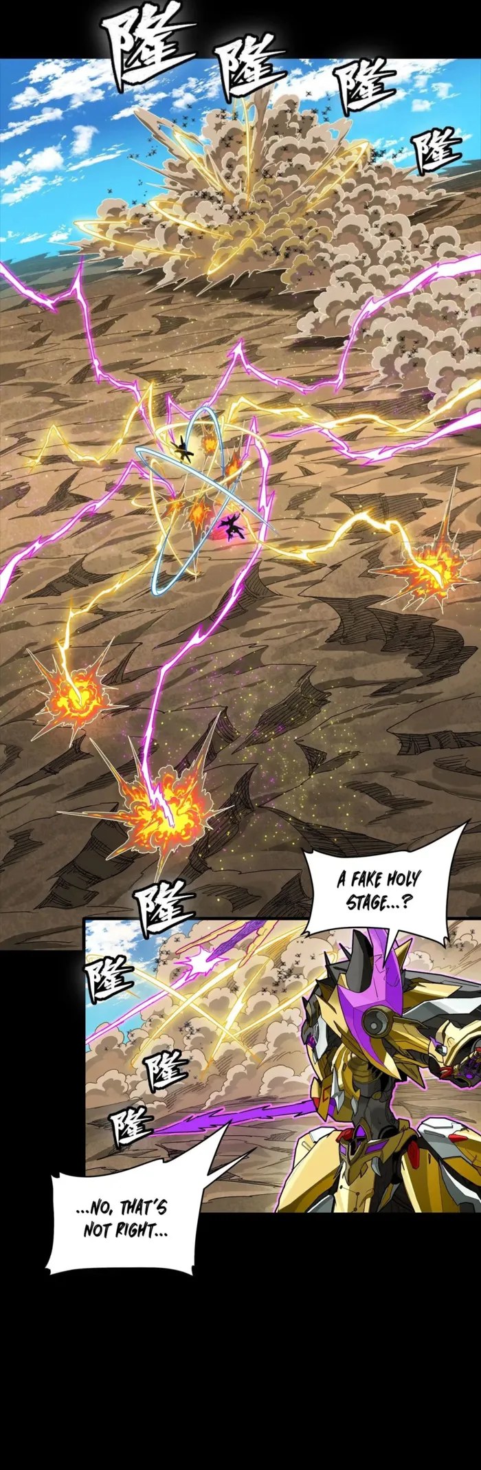 Page 2 of Chapter 291