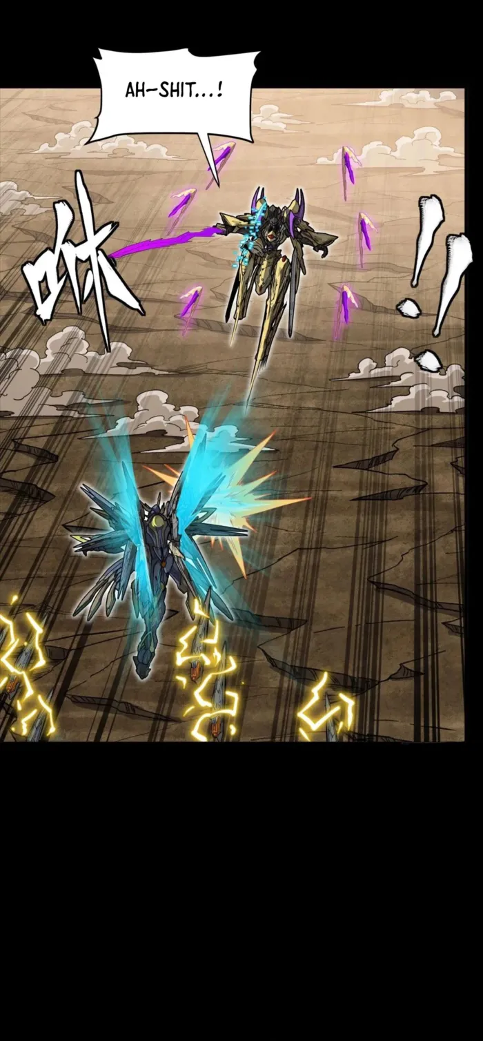 Page 7 of Chapter 291