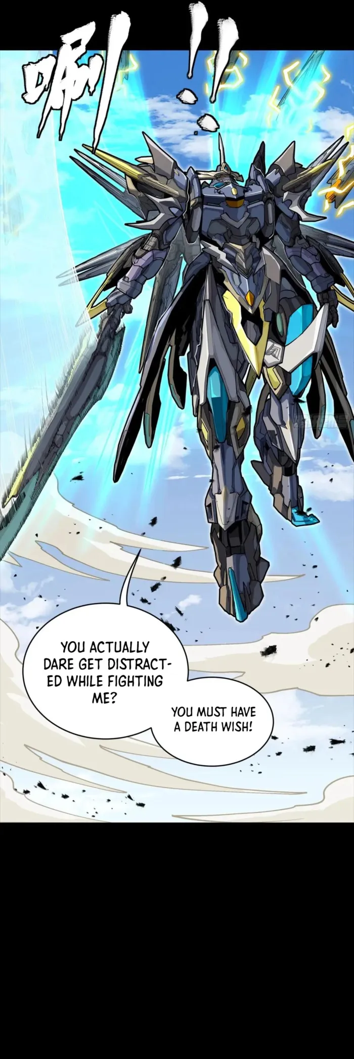 Page 8 of Chapter 291