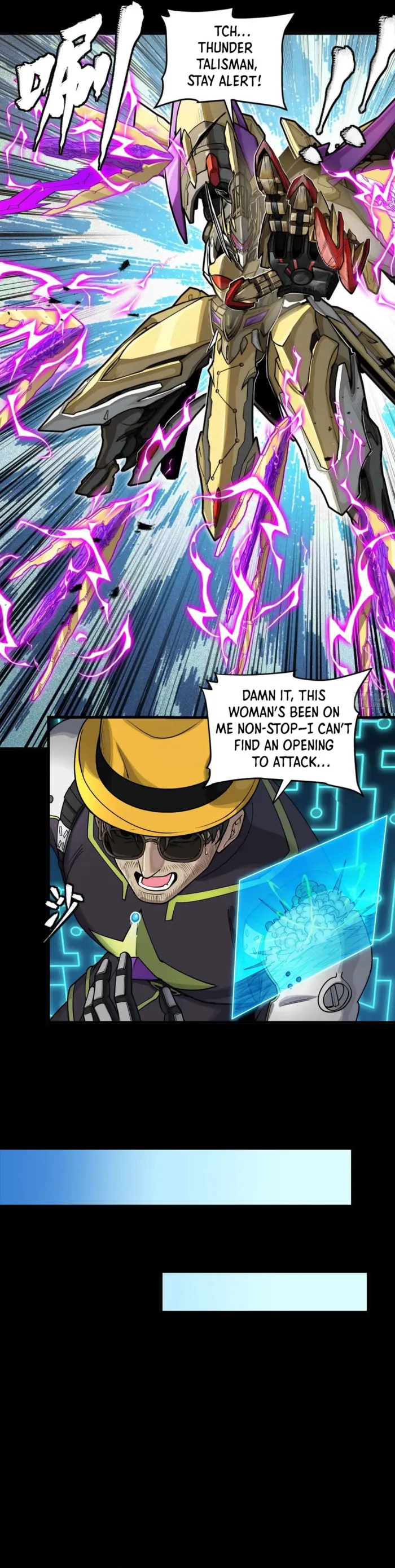 Page 9 of Chapter 291