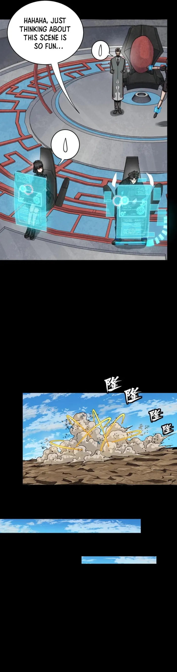 Page 14 of Chapter 291
