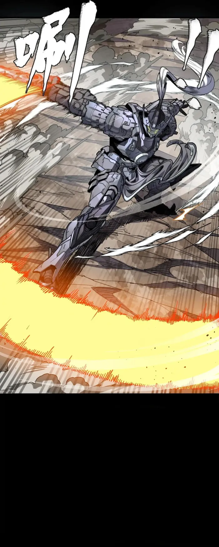 Page 20 of Chapter 291