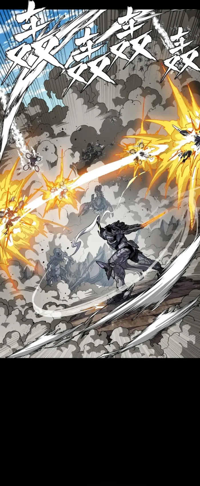 Page 21 of Chapter 291
