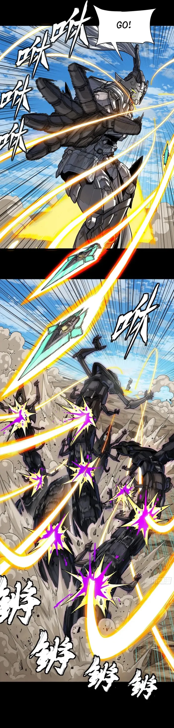 Page 27 of Chapter 291