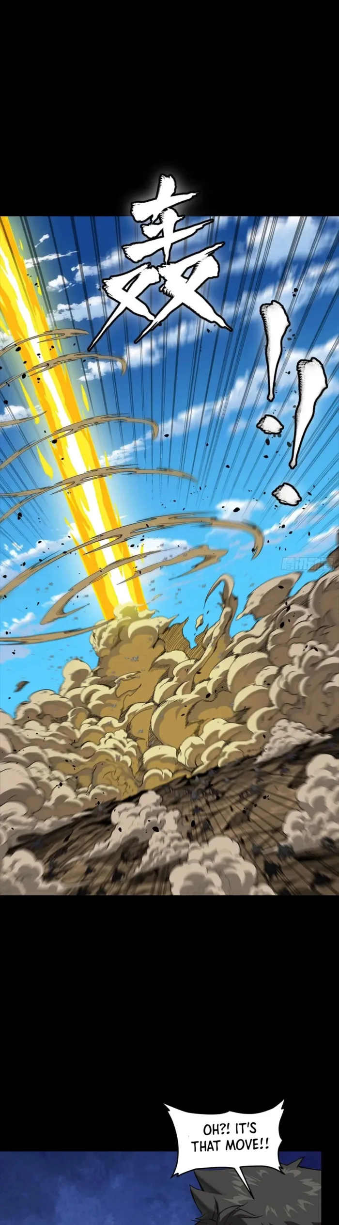 Page 33 of Chapter 291