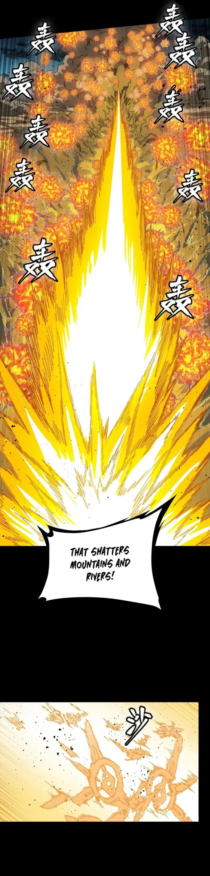 Page 5 of Chapter 292