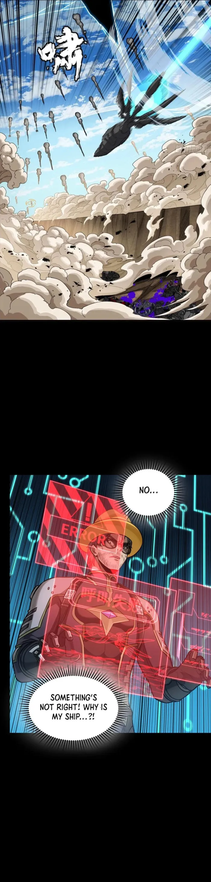 Page 12 of Chapter 292