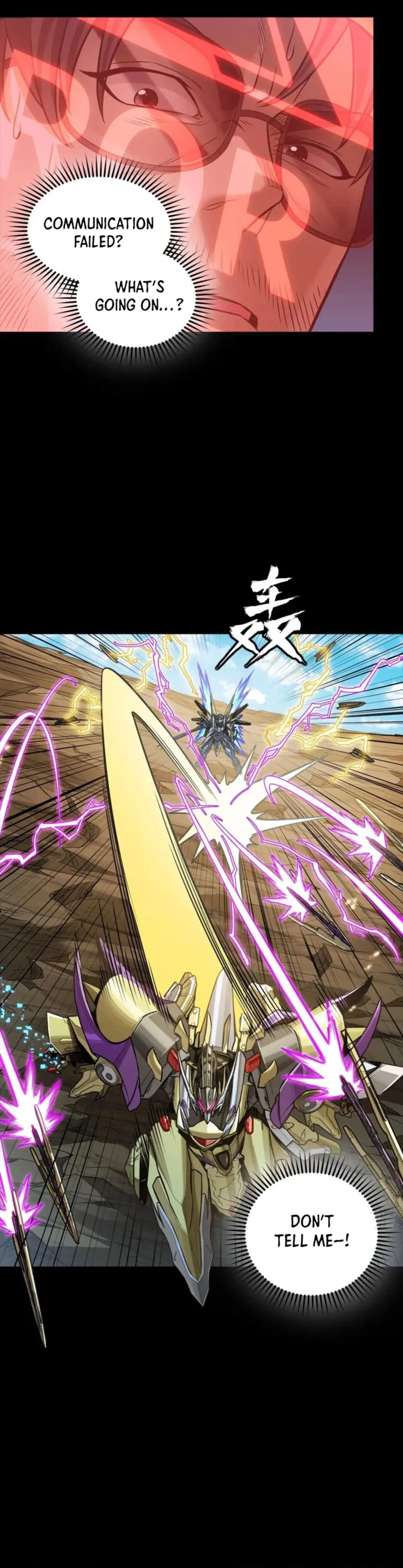 Page 13 of Chapter 292