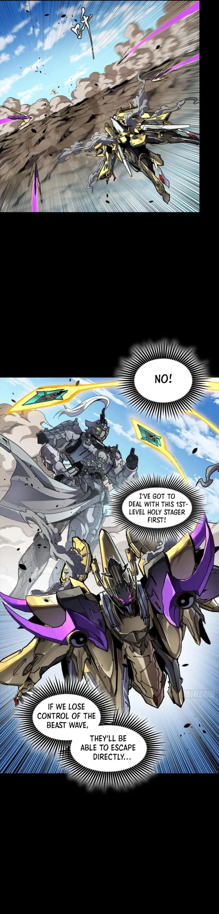 Page 18 of Chapter 292