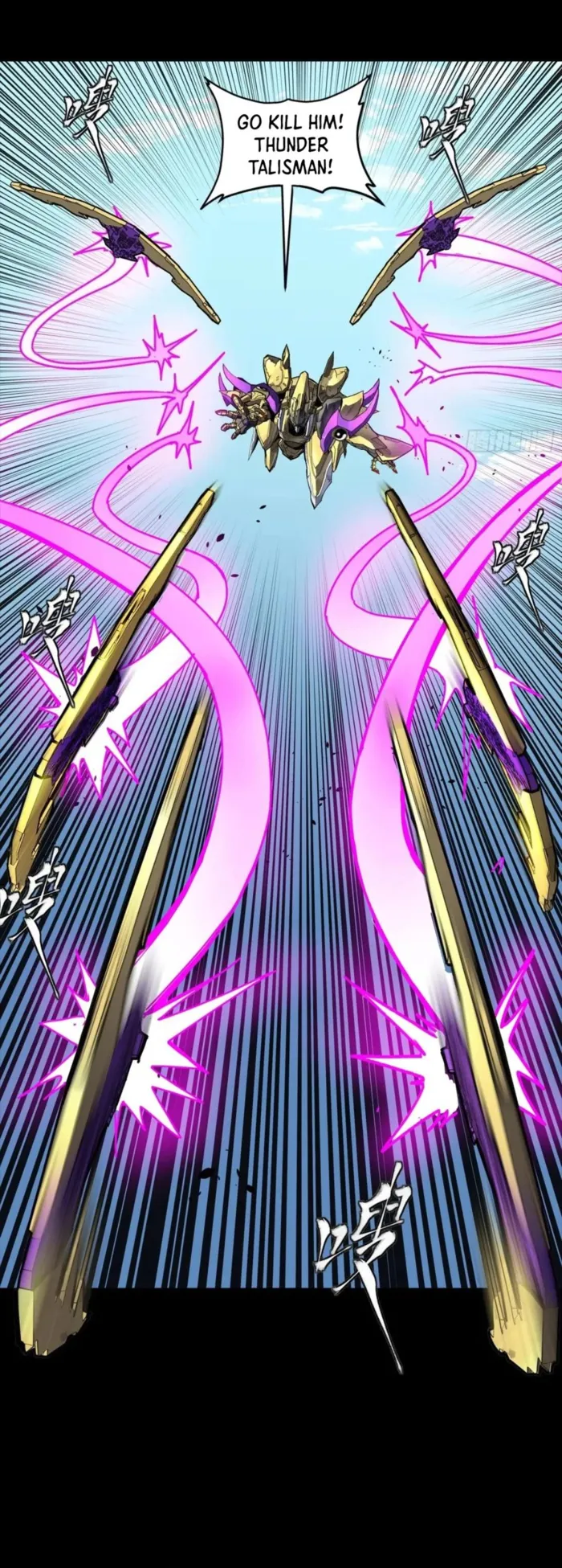 Page 19 of Chapter 292