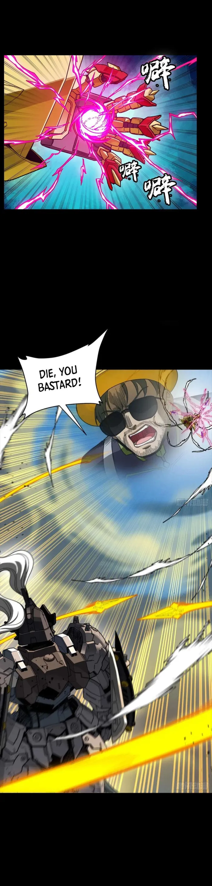 Page 24 of Chapter 292