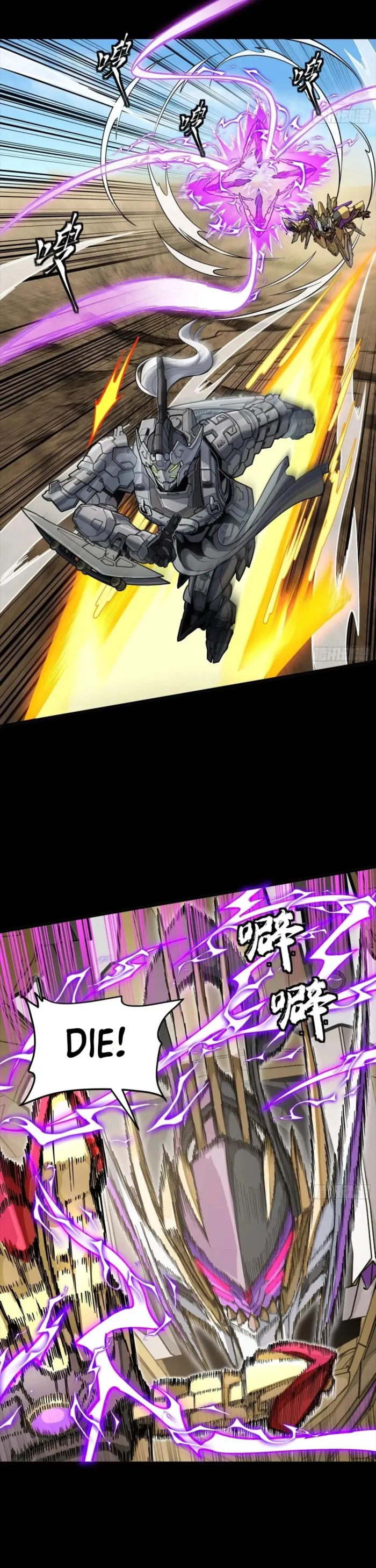 Page 32 of Chapter 292