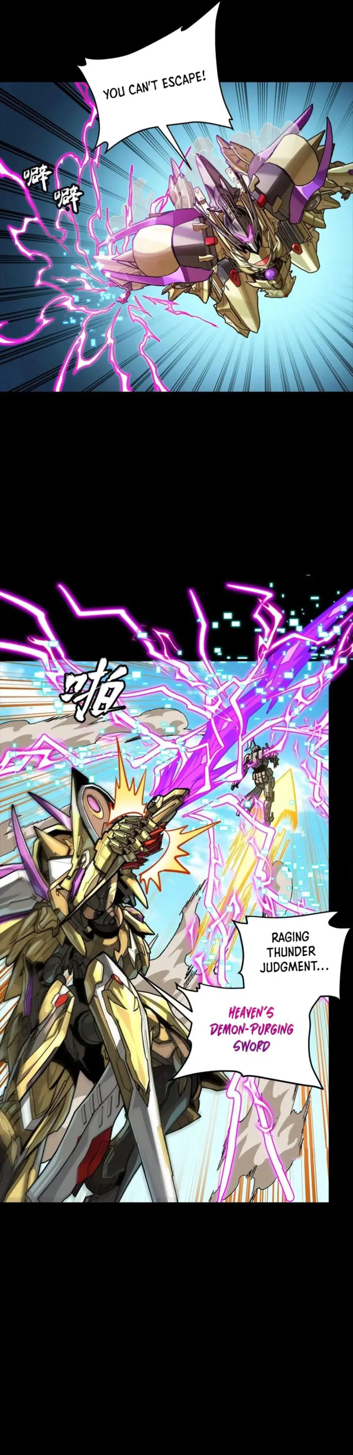 Page 39 of Chapter 292