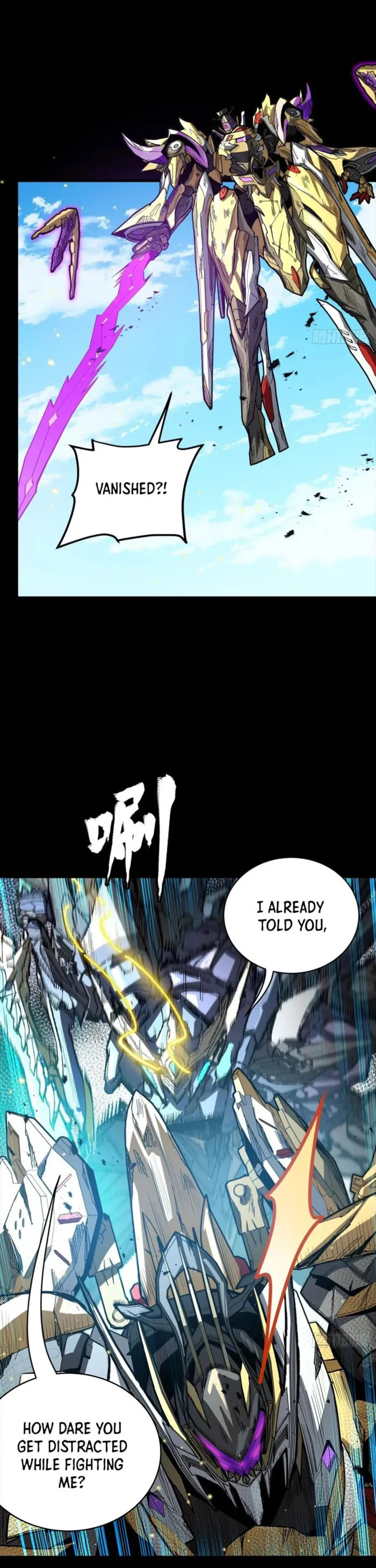 Page 45 of Chapter 292