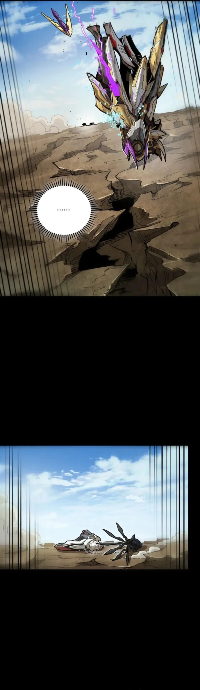 Page 49 of Chapter 292