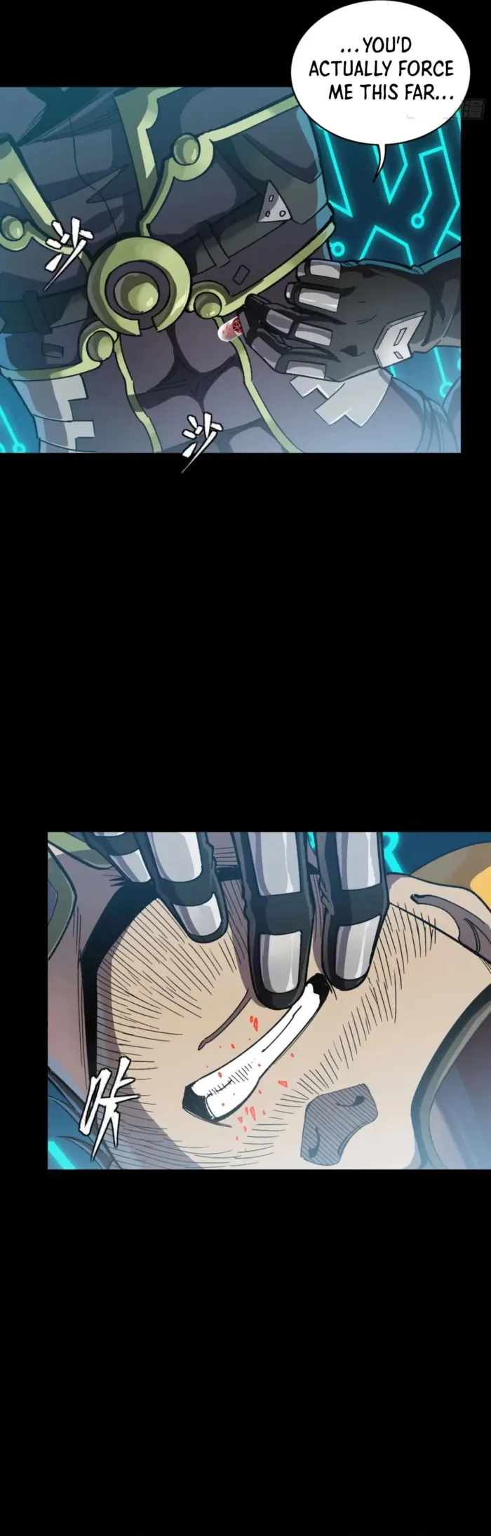 Page 3 of Chapter 293