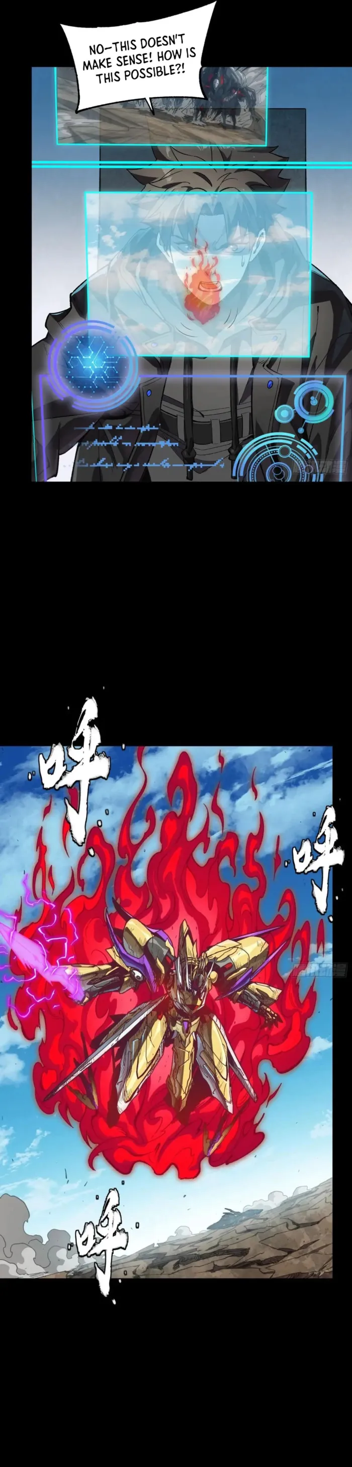 Page 6 of Chapter 293