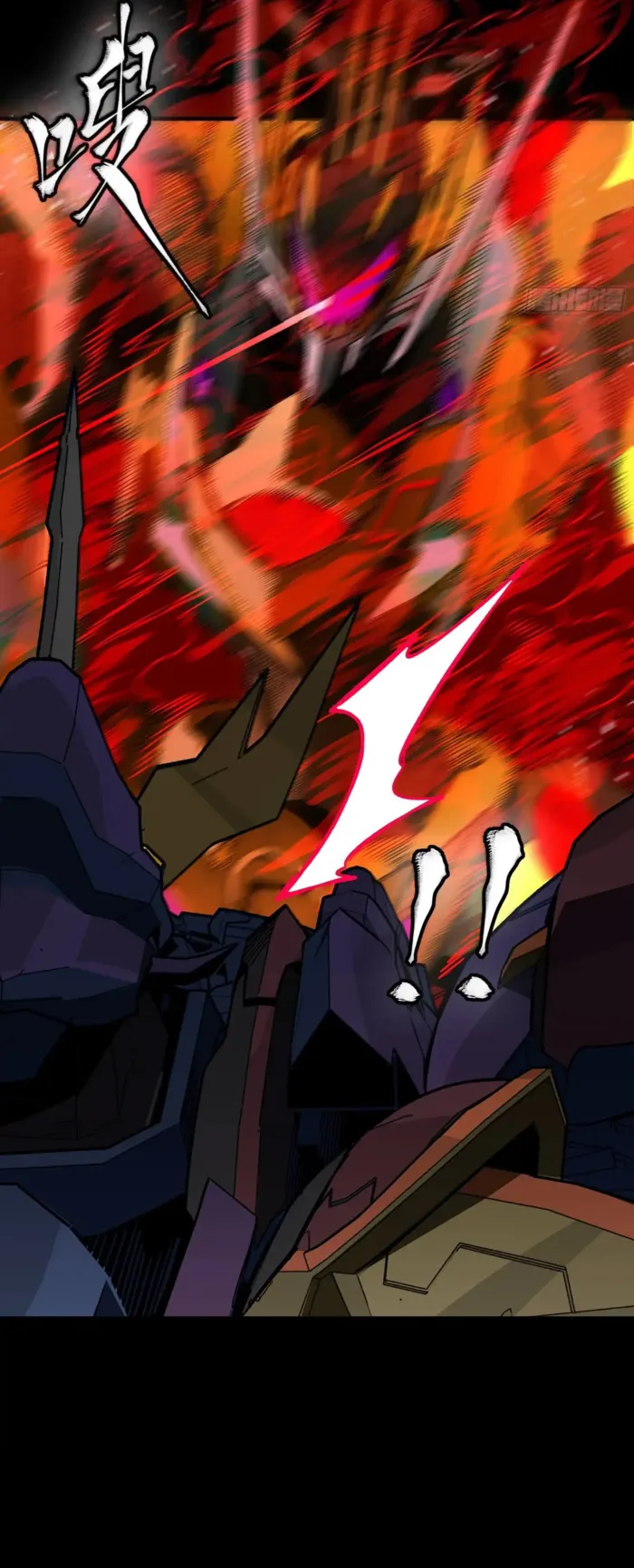 Page 9 of Chapter 293