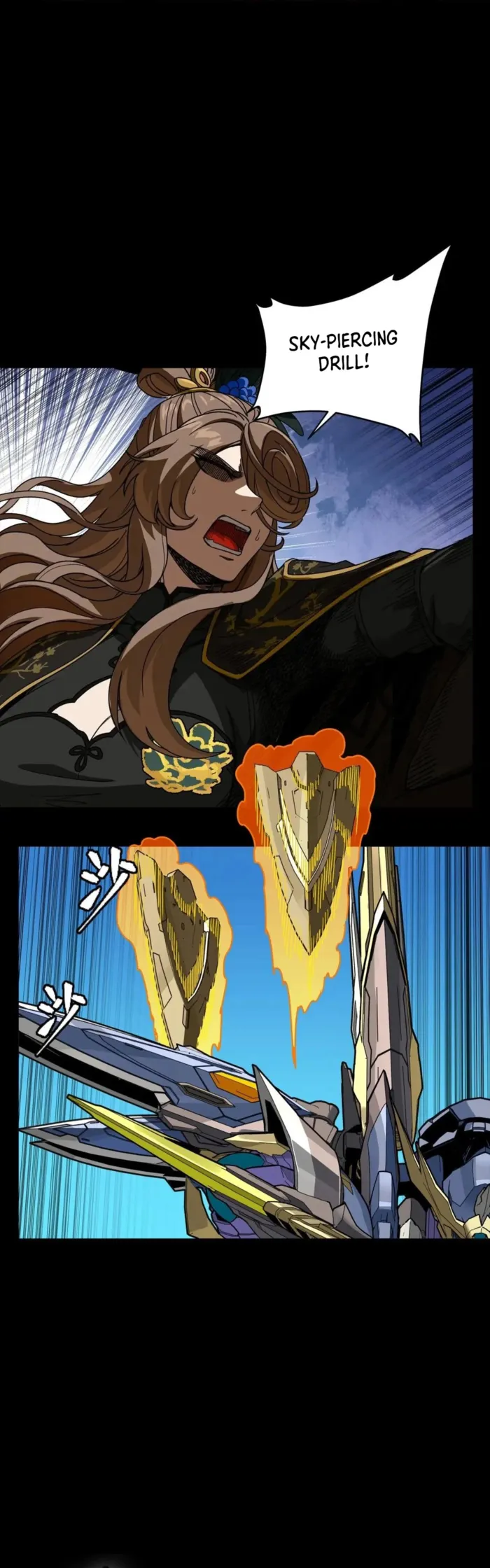 Page 11 of Chapter 293