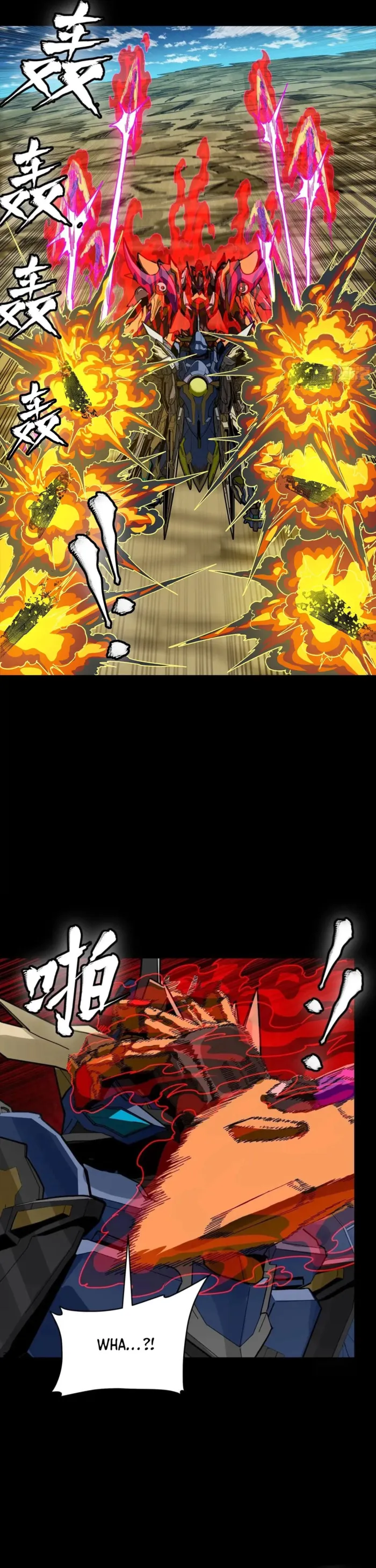 Page 12 of Chapter 293