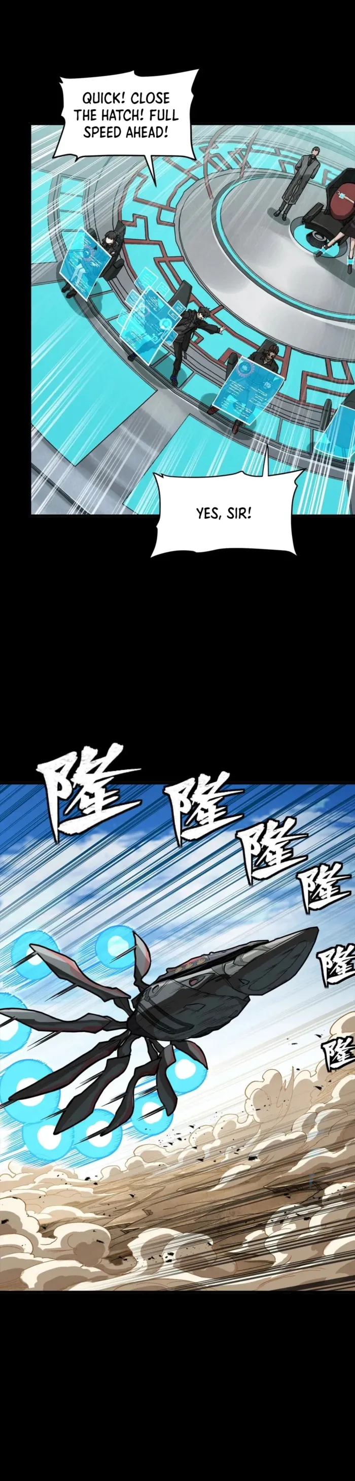 Page 19 of Chapter 293