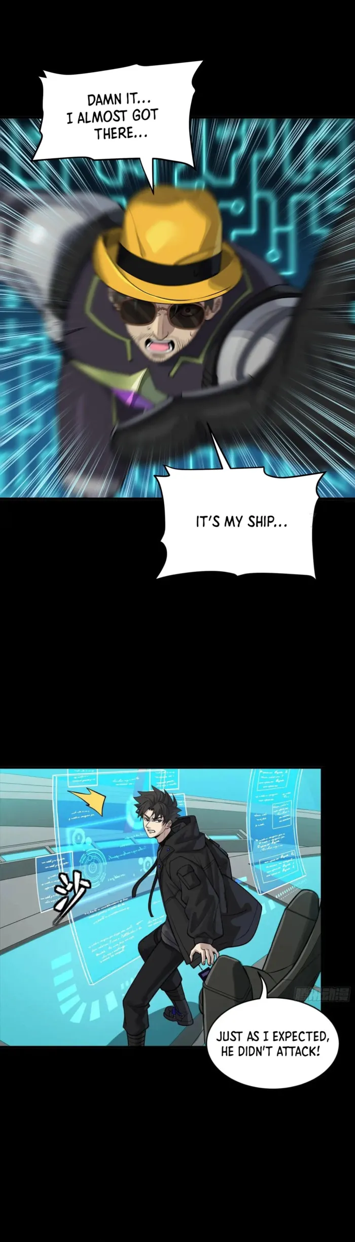 Page 22 of Chapter 293