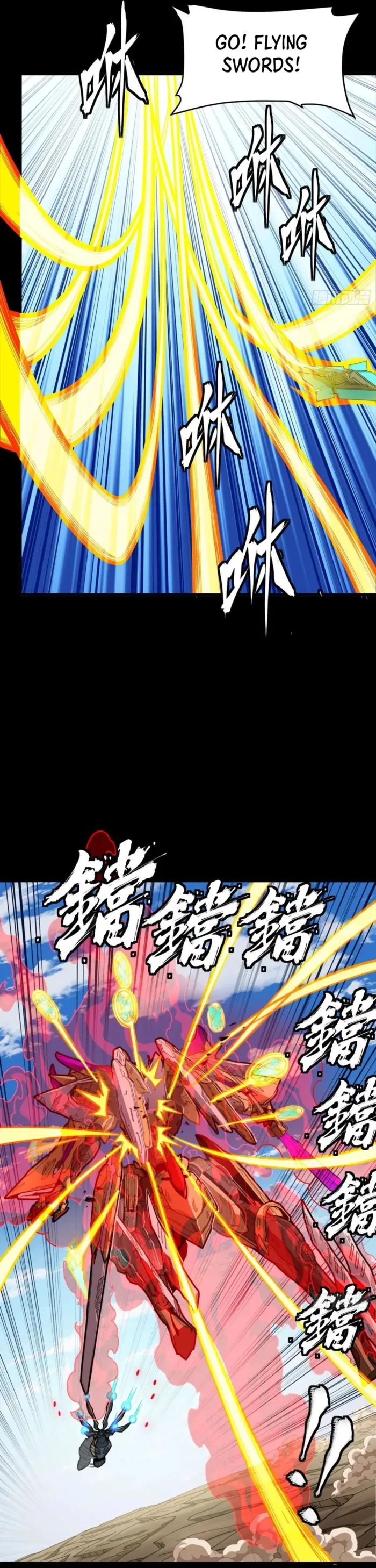 Page 24 of Chapter 293
