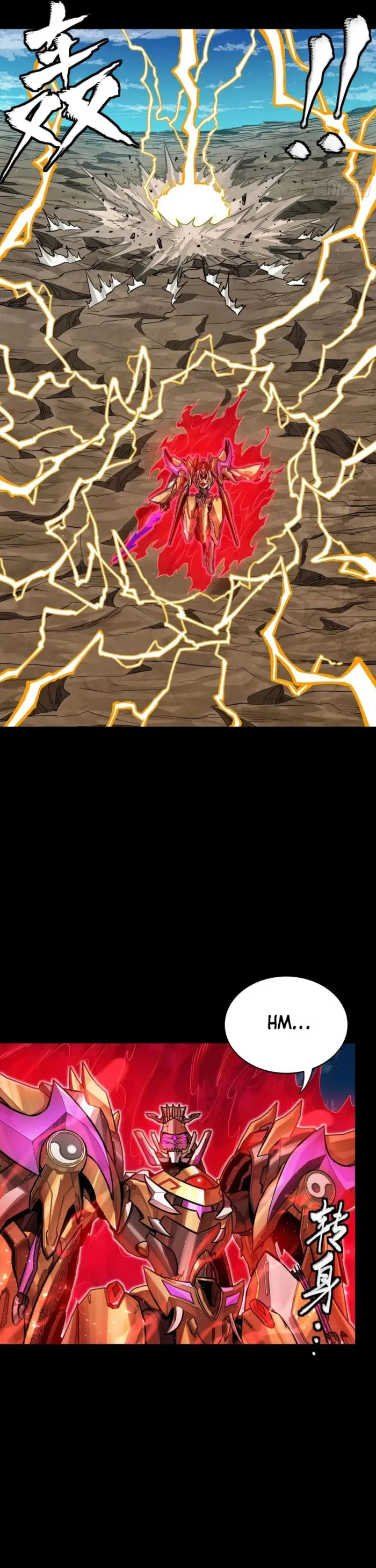 Page 31 of Chapter 293